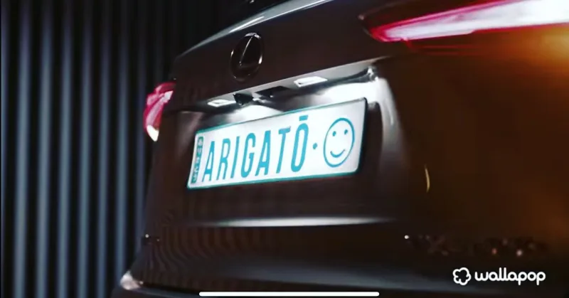 Estos días están saliendo varios anuncios por televisión en los que hemos trabajado 🤩 Uno de ellos es este d…
